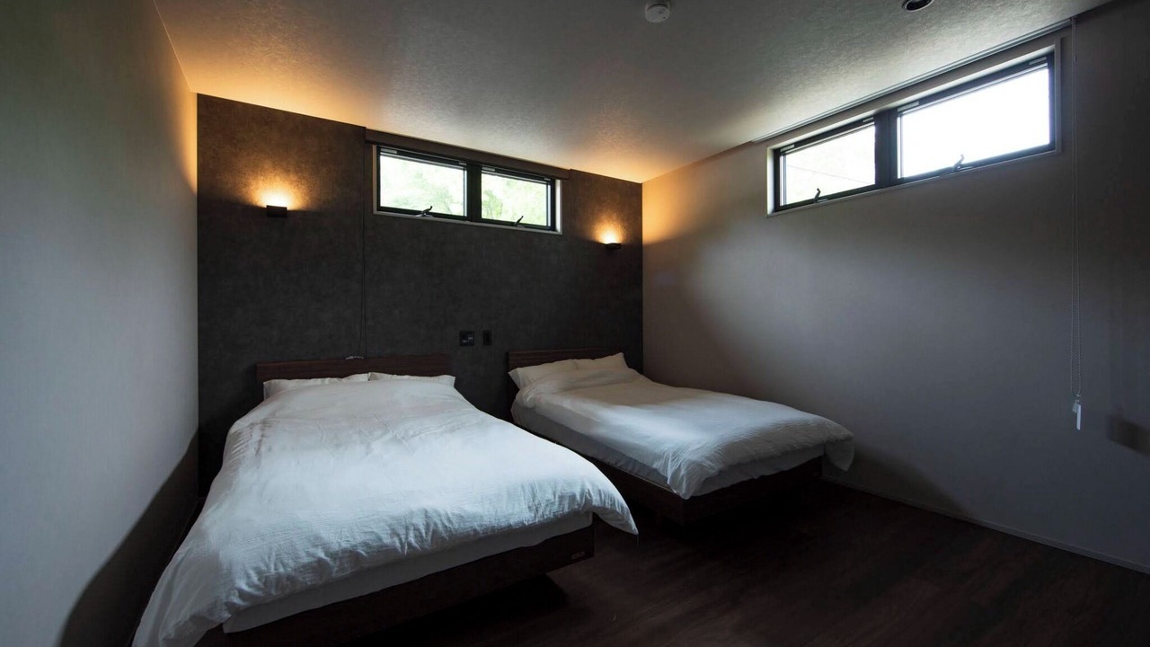 Photo of Bedroom in Nasu