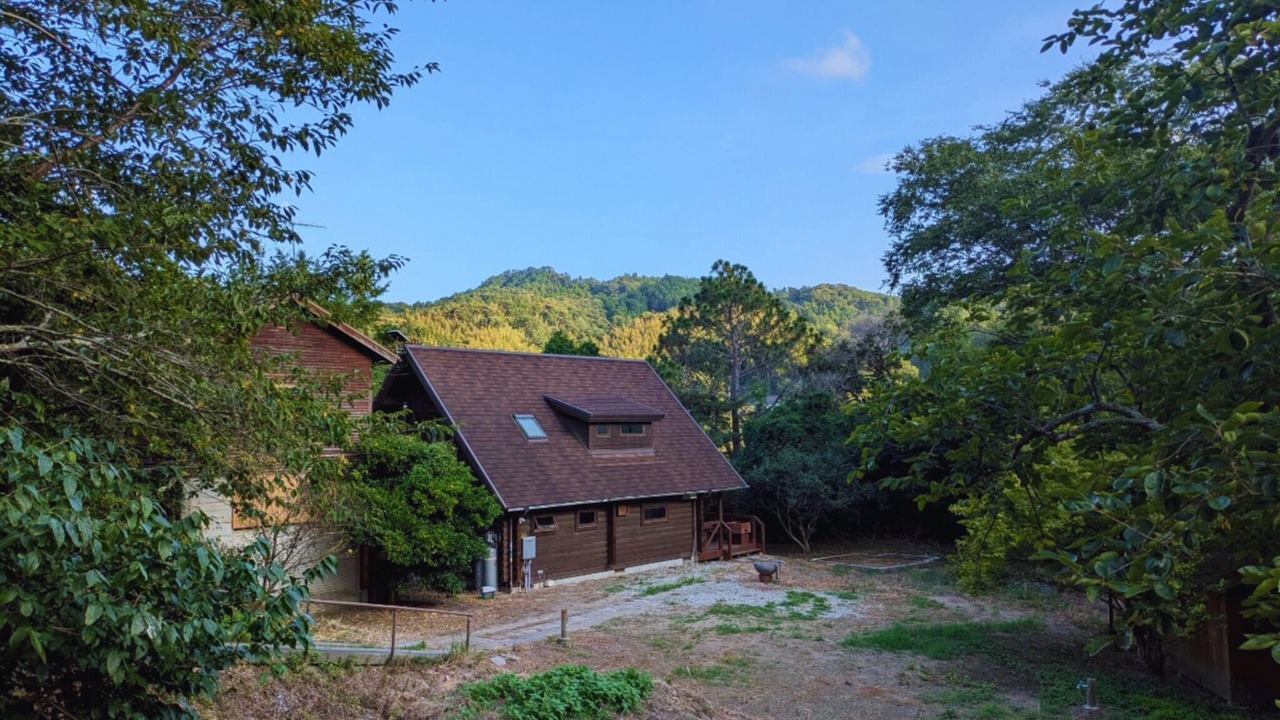 Photo of Outdoor in Kyonan