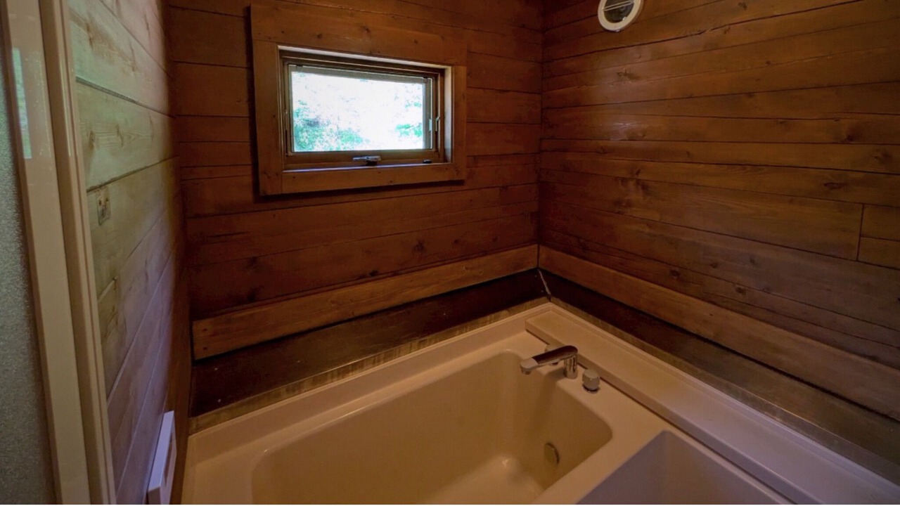 Photo of Bathroom in Kyonan
