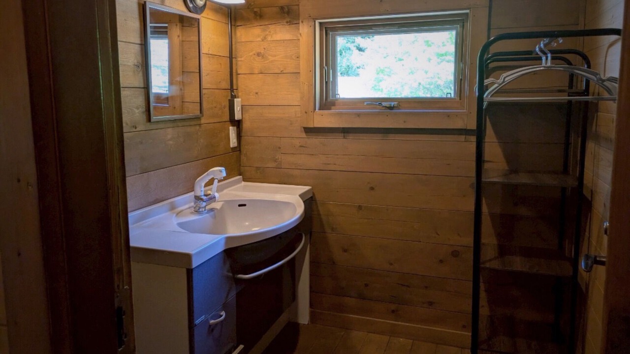Photo of Bathroom in Kyonan