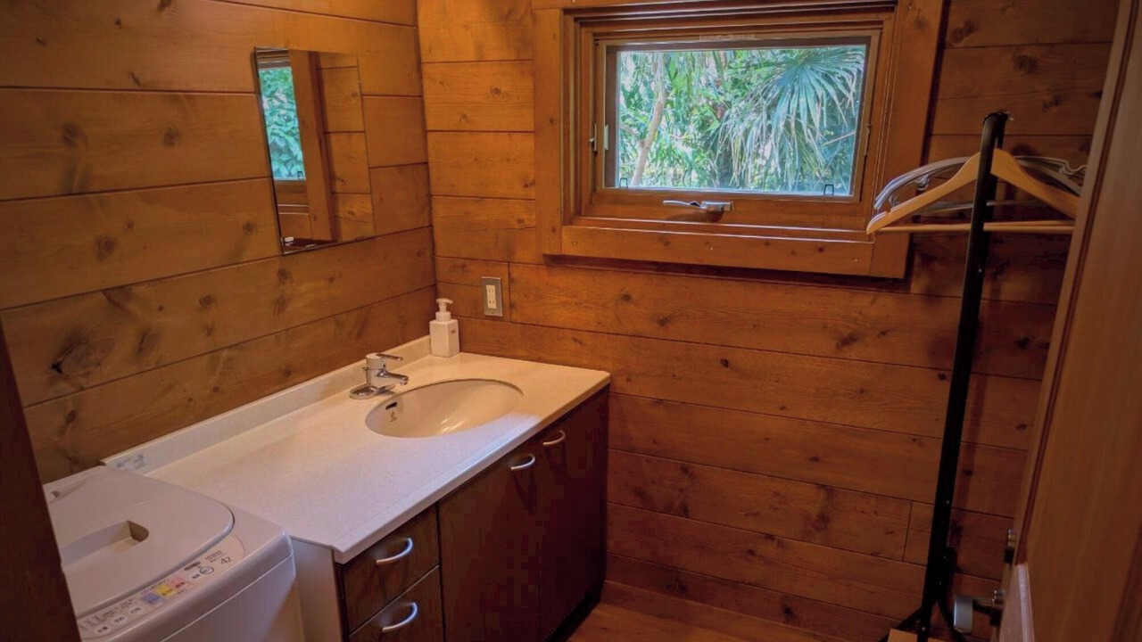 Photo of Bathroom in Yawatano