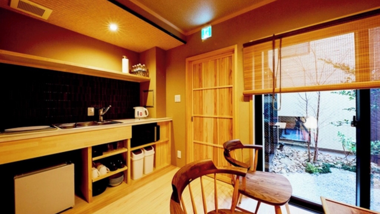 Photo of Kitchen in Gion
