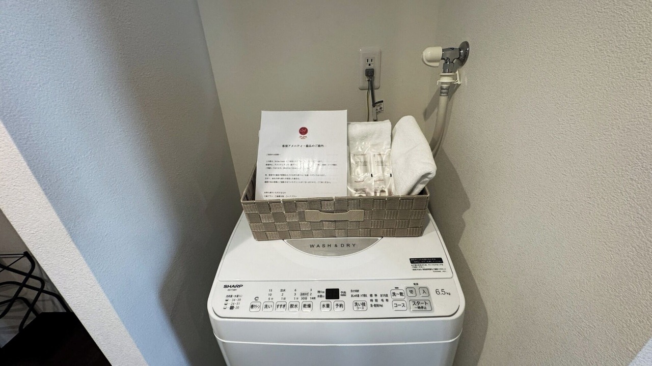 Photo of Others in Matsumoto