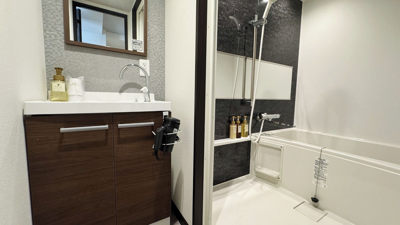 Photo of Bathroom in Matsumoto