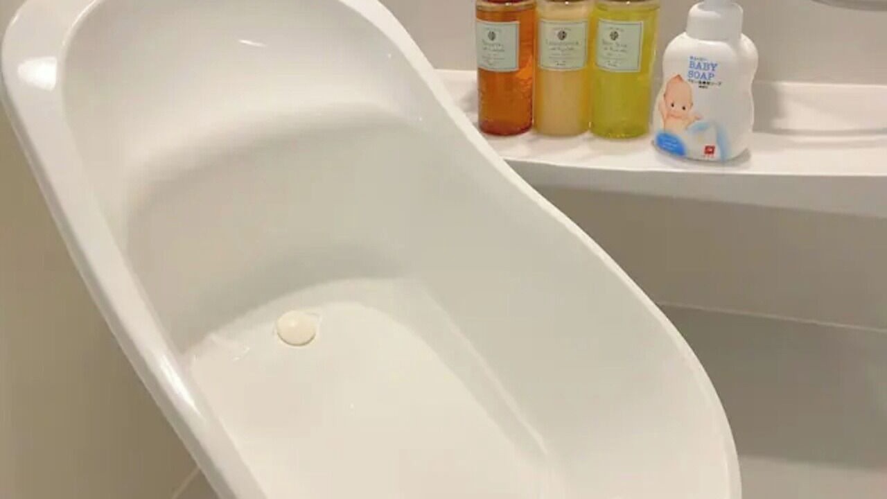 Photo of Bathroom in Yamada