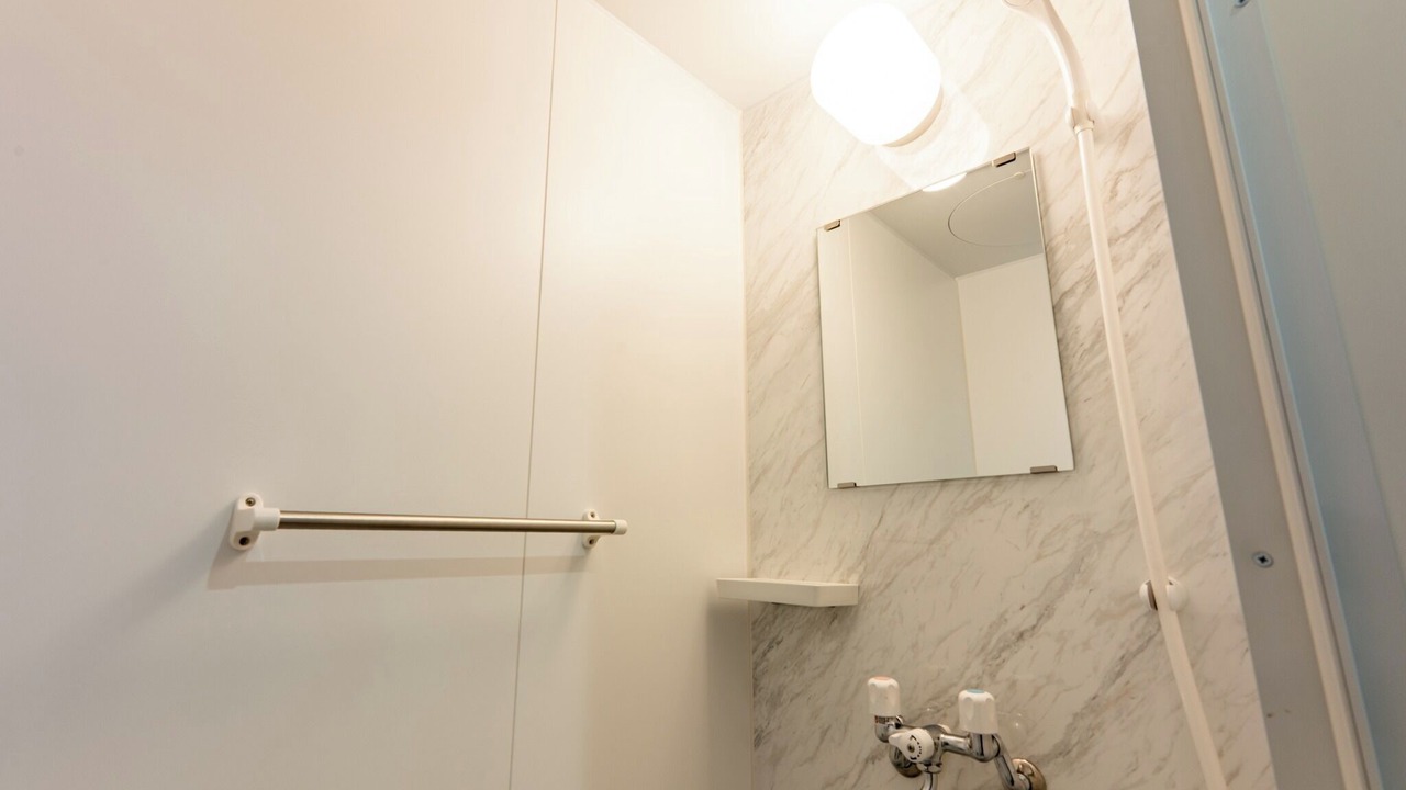 Photo of Bathroom in Yamada