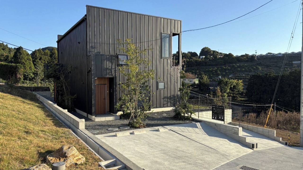 Photo of Outdoor in Nishi Ward