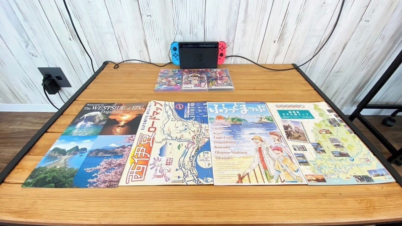 Photo of Others in Nishiizu