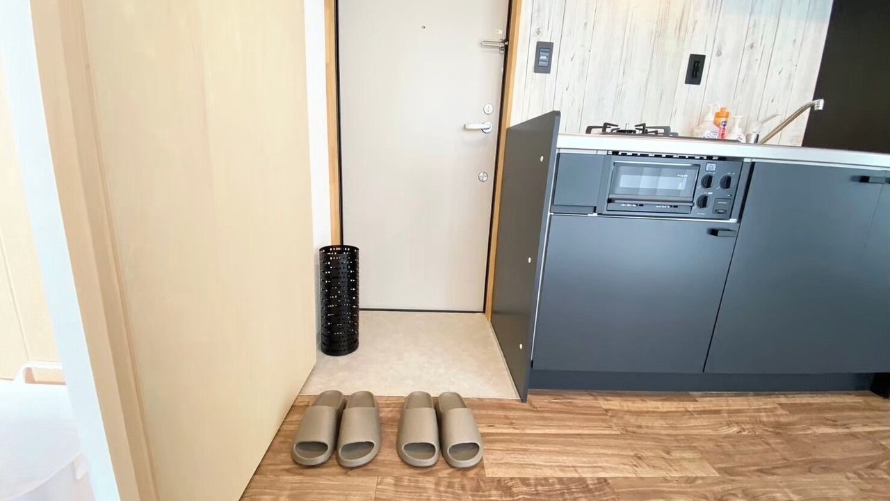 Photo of Kitchen in Nishiizu