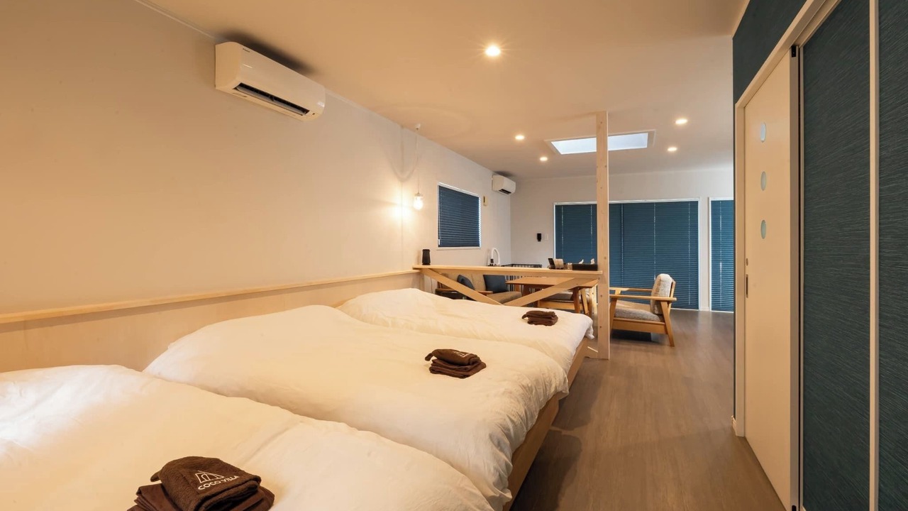 Photo of Bedroom in Minamiboso