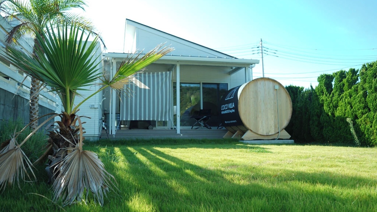 Photo of Outdoor in Minamiboso