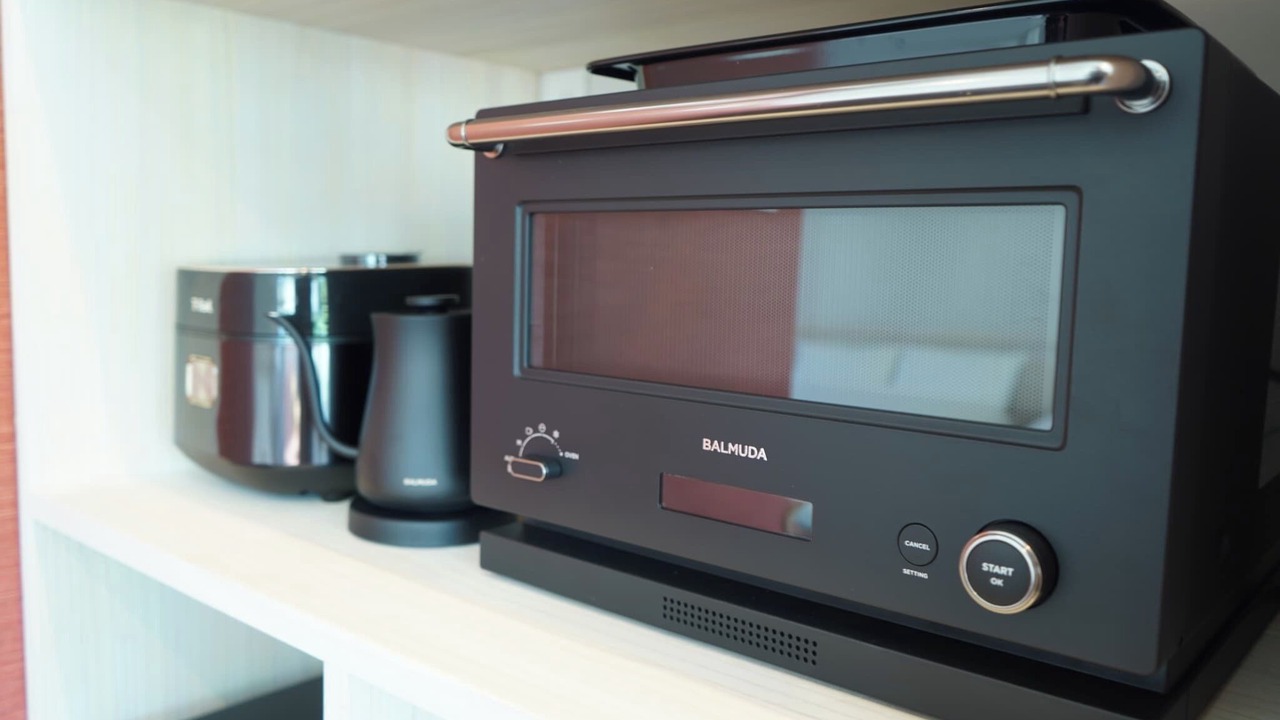 Photo of Kitchen in Minamiboso