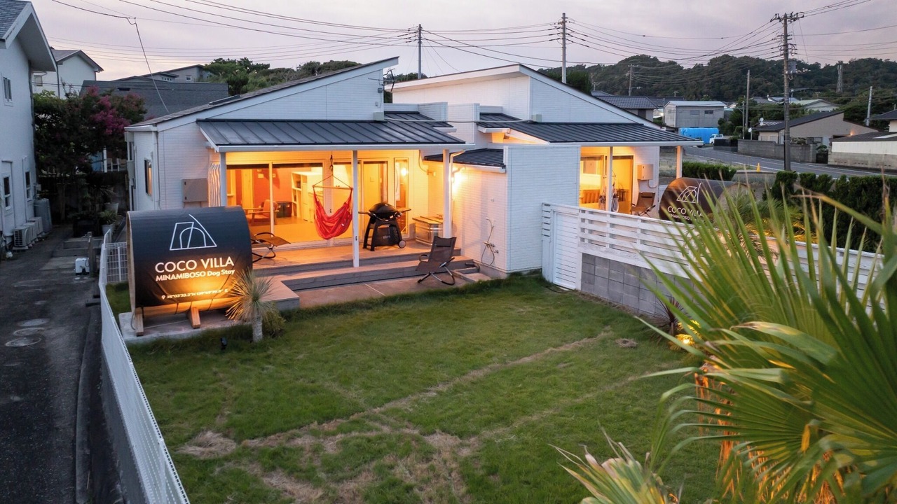 Photo of Outdoor in Minamiboso