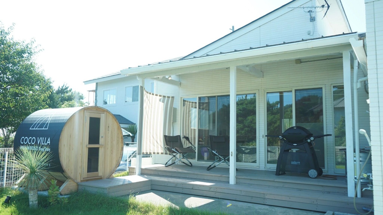Photo of Outdoor in Minamiboso