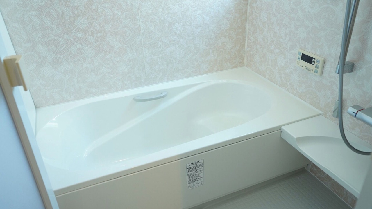 Photo of Bathroom in Minamiboso