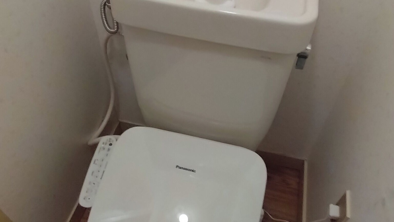 Photo of Bathroom in Kannami