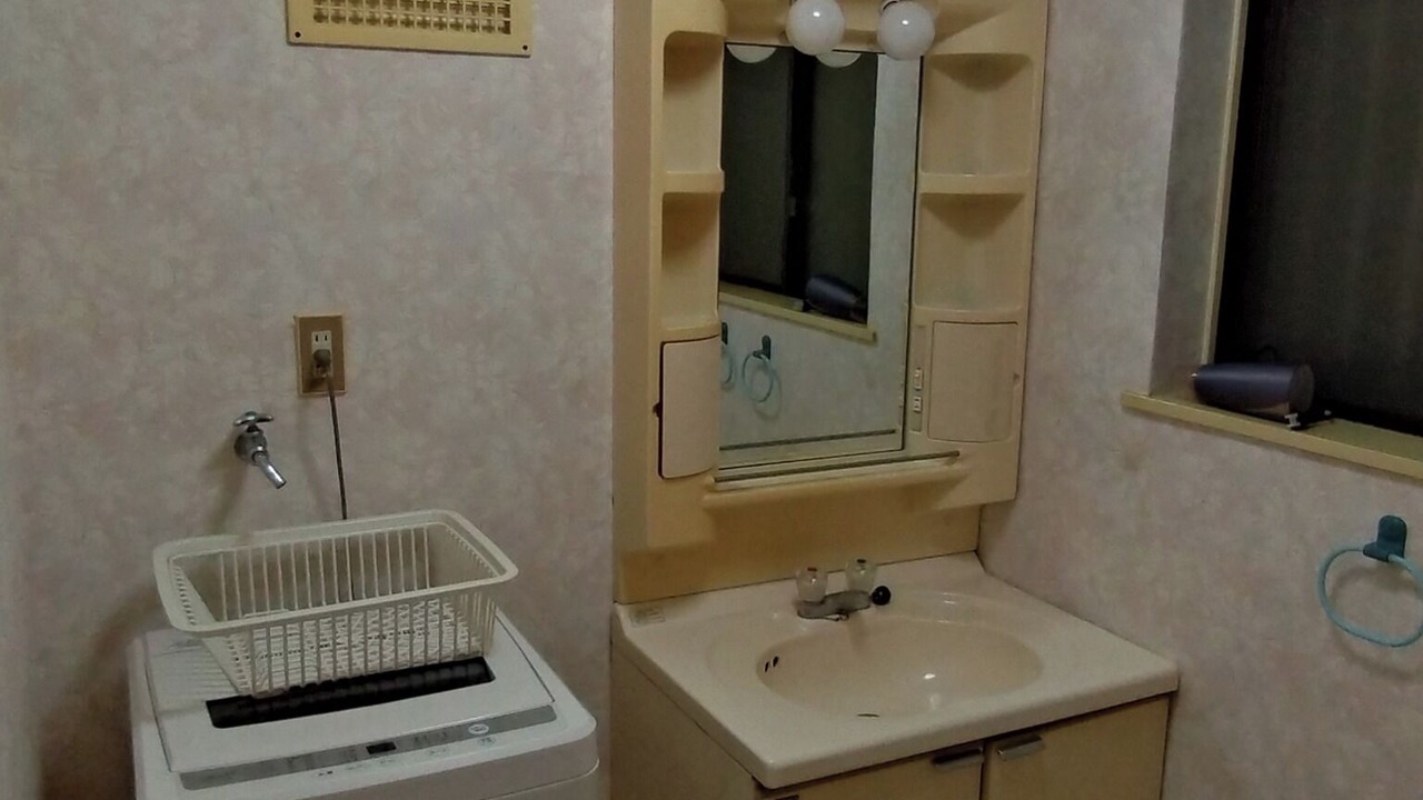 Photo of Bathroom in Kannami