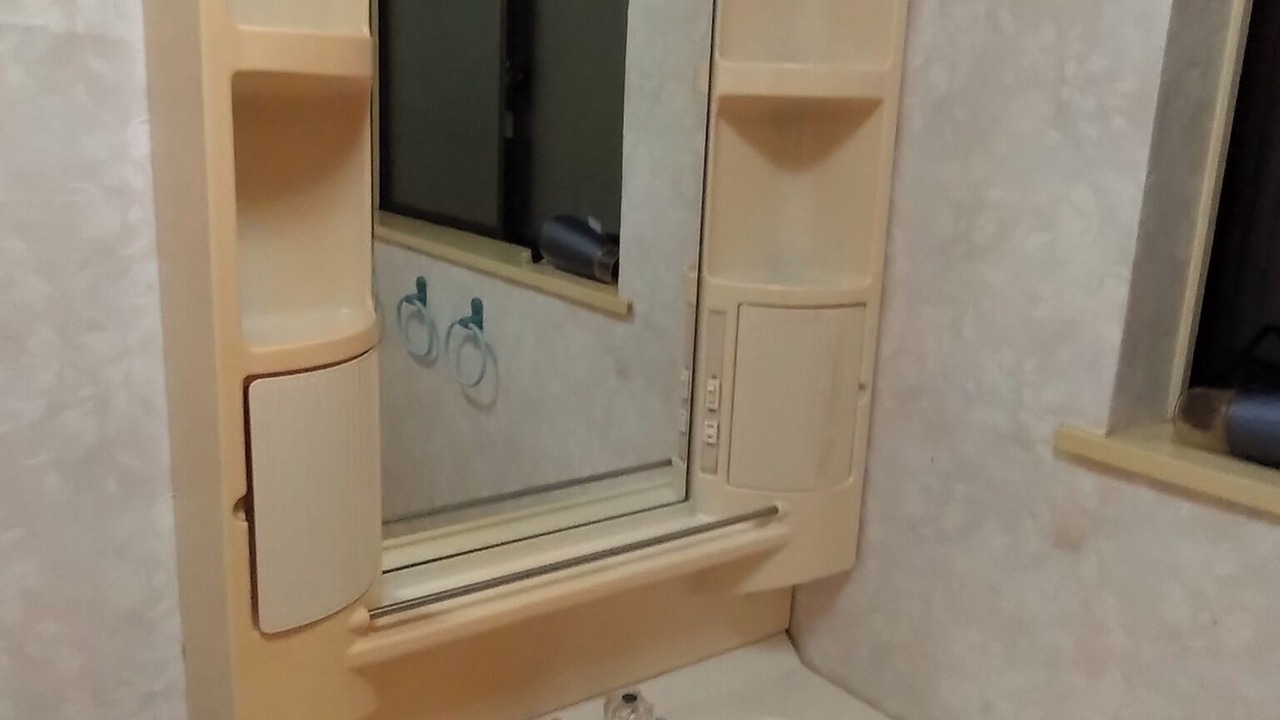 Photo of Bathroom in Kannami