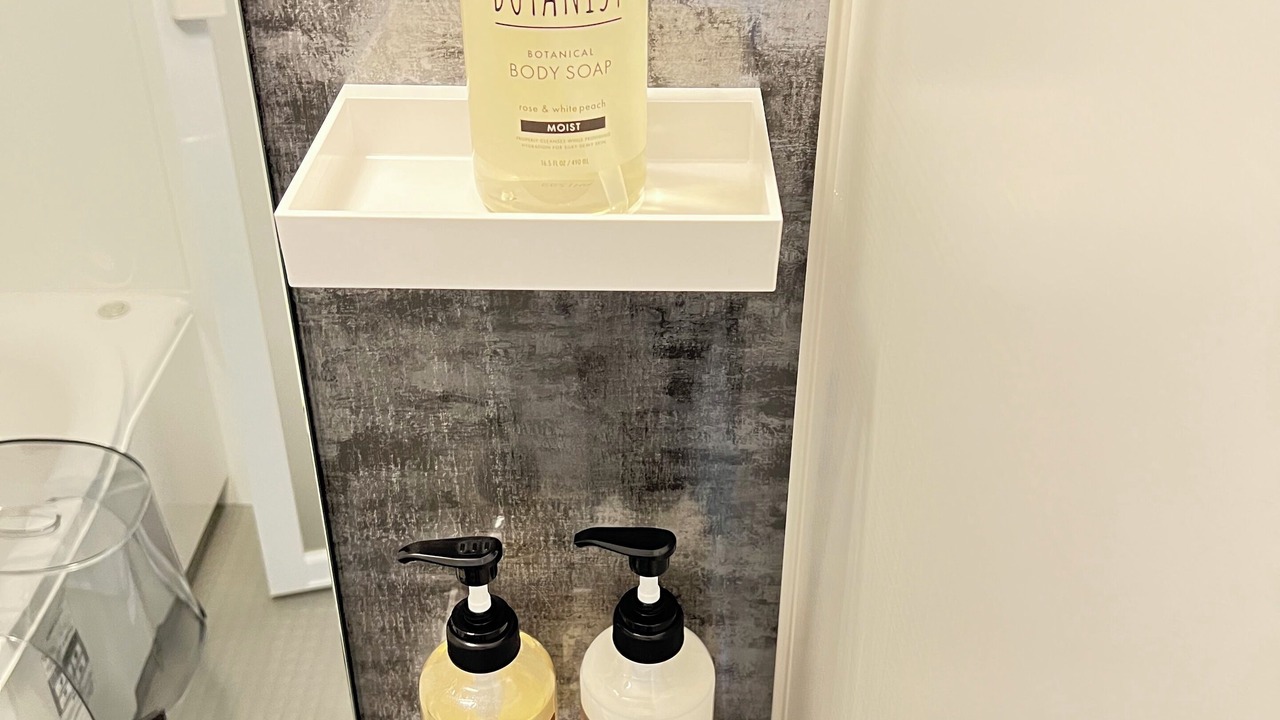 Photo of Bathroom in Joto