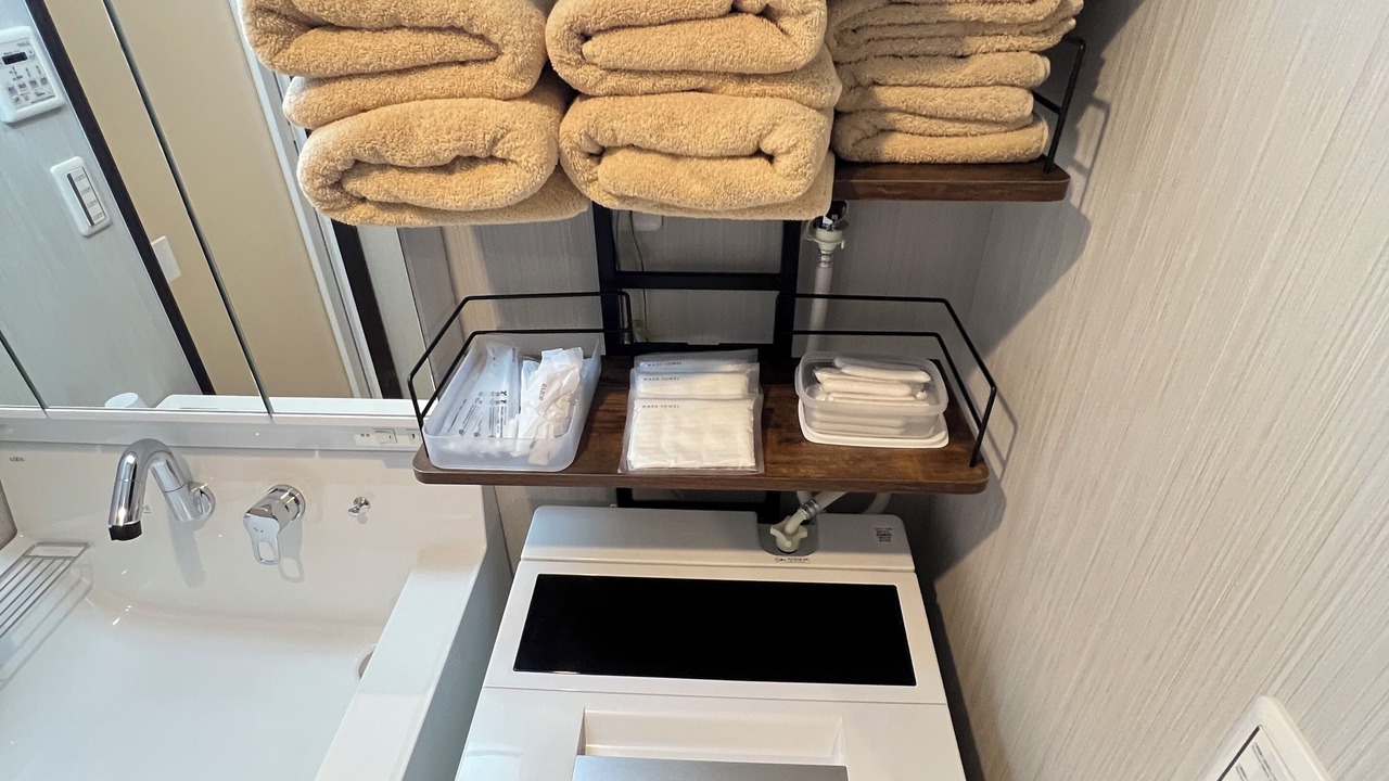 Photo of Bathroom in Joto