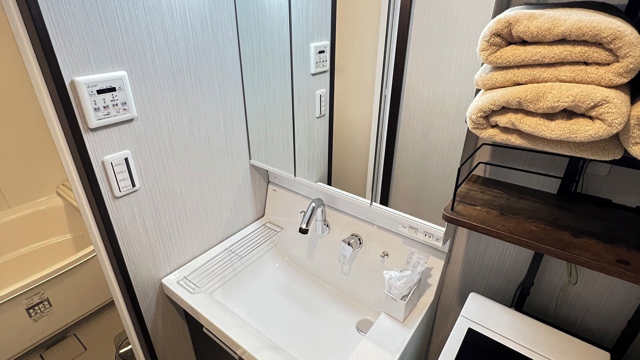 Photo of Bathroom in Joto