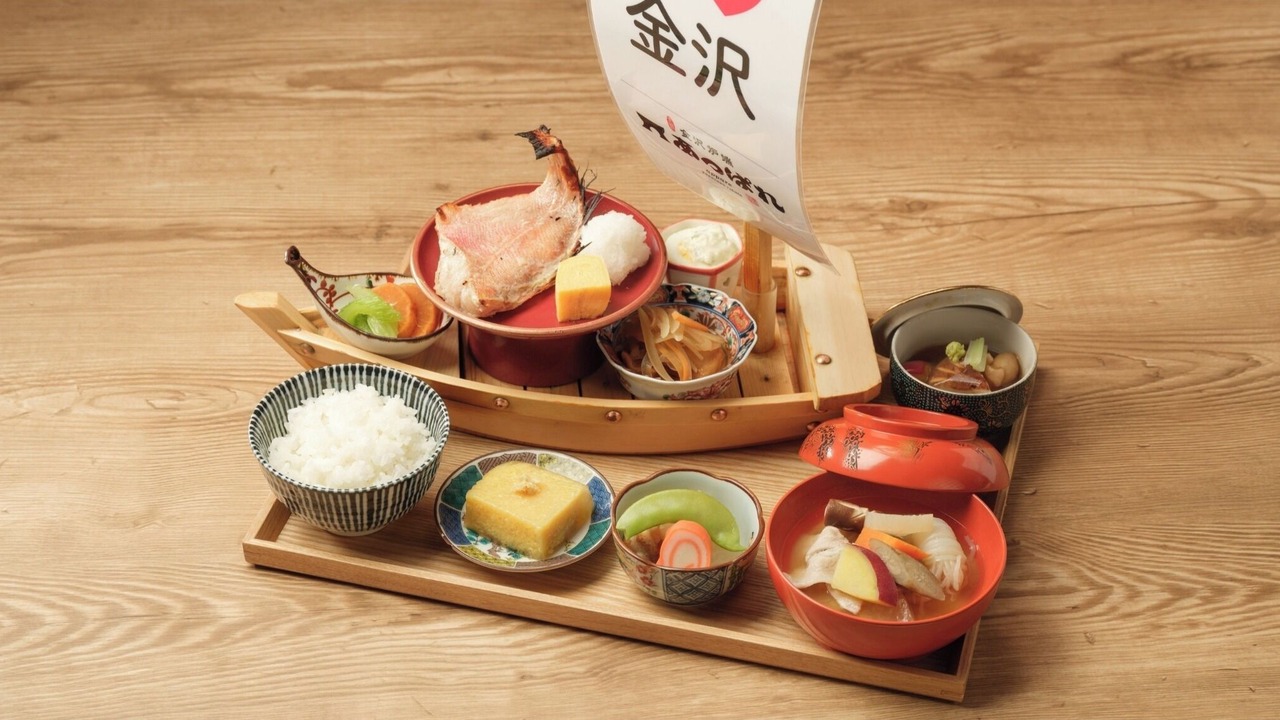 Photo of Others in Kanazawa