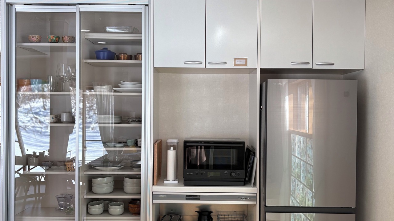 Photo of Kitchen in Myoko