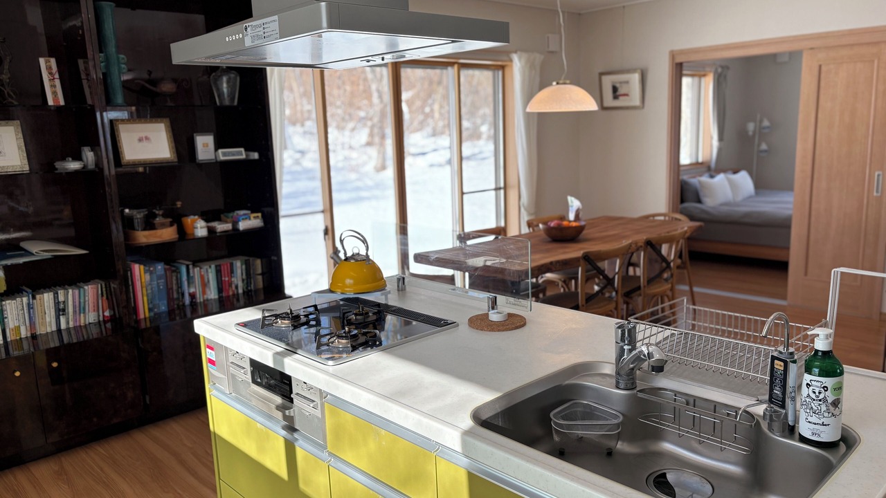 Photo of Kitchen in Myoko