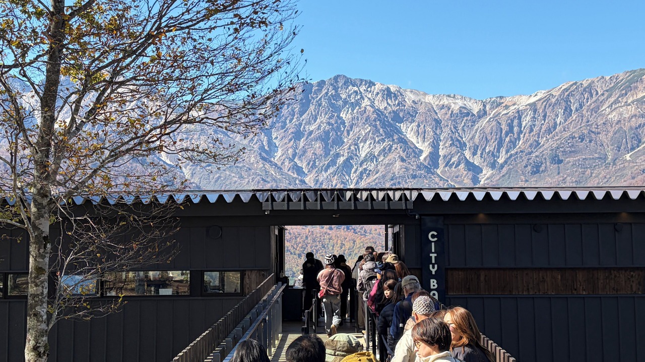 Photo of Others in Kitaazumi-gun