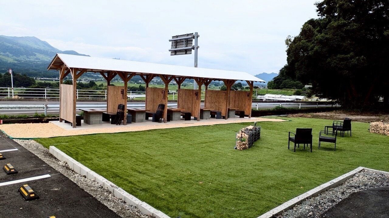 Photo of Outdoor in Minamiaso