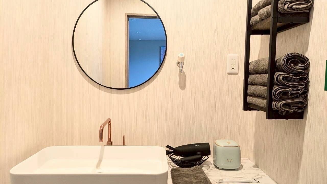 Photo of Bathroom in Minamiaso