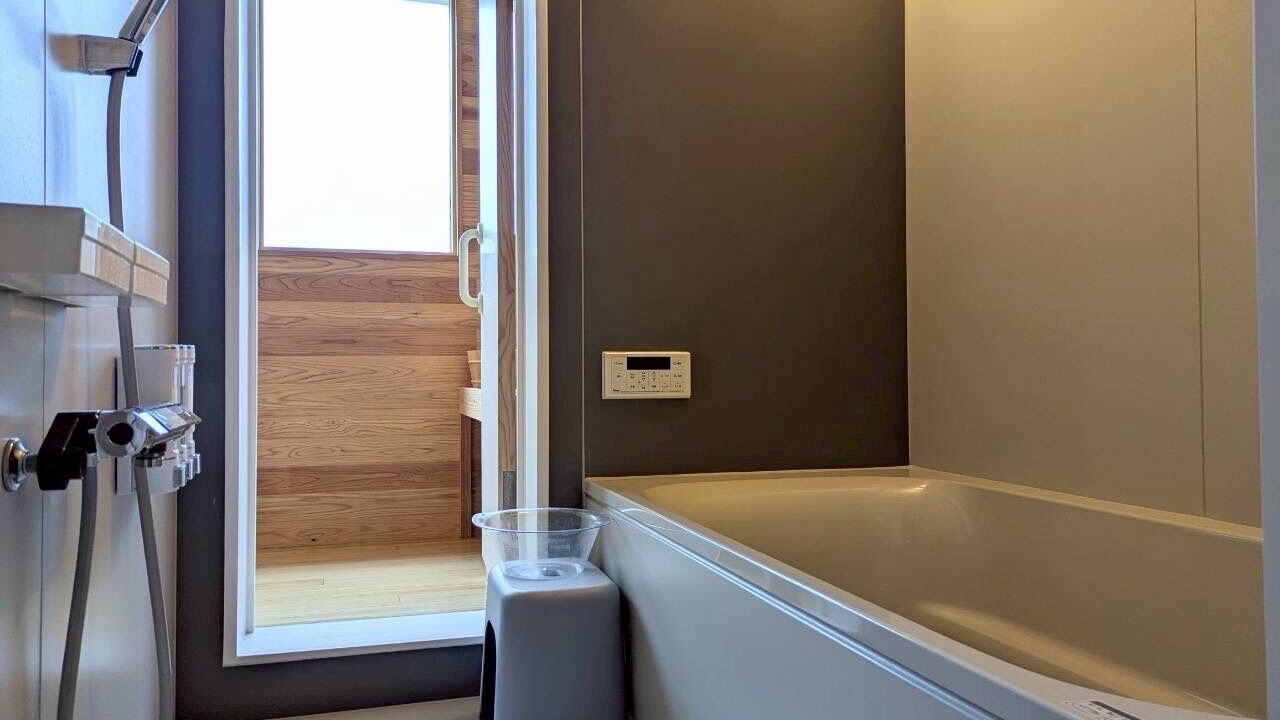 Photo of Bathroom in Minamiaso