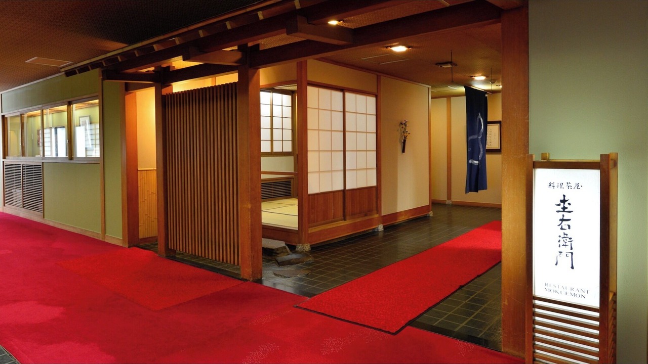 Photo of Others in Kusatsu Onsen
