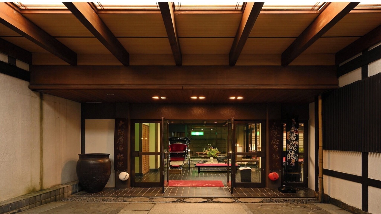 Photo of Others in Kusatsu Onsen
