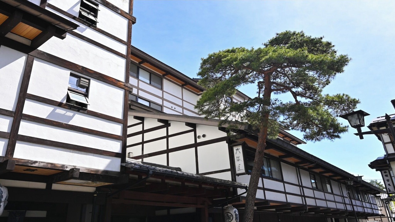 Photo of Outdoor in Kusatsu Onsen