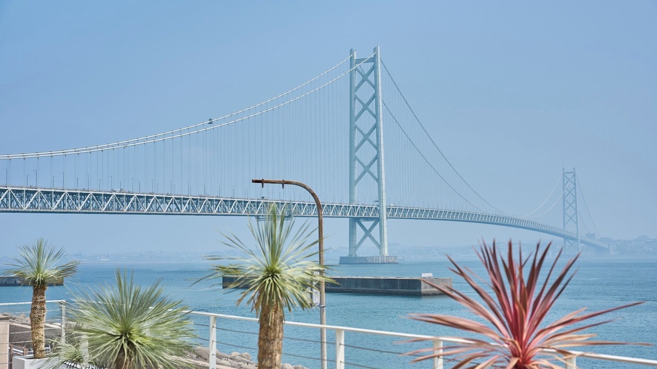 Photo of Others in Awaji