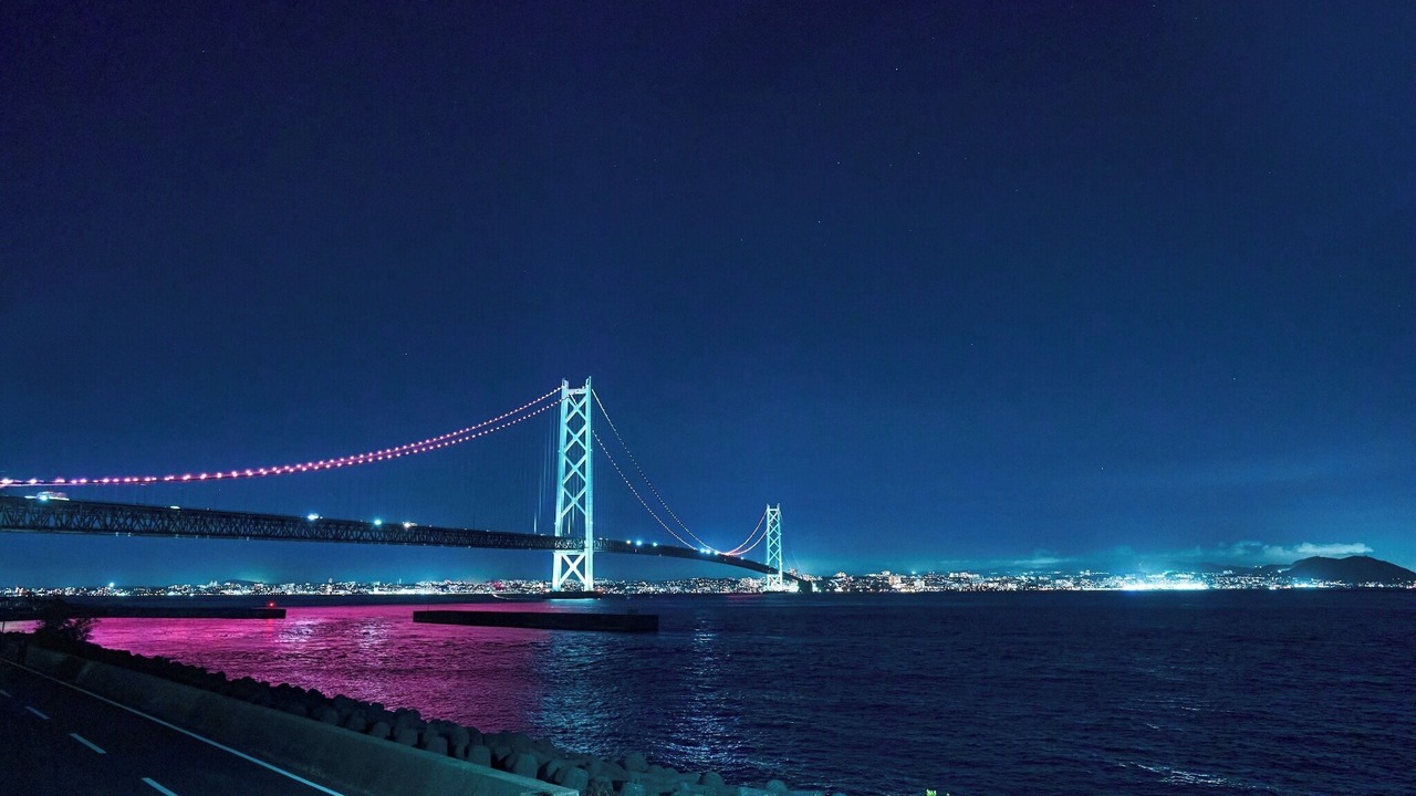 Photo of Others in Awaji