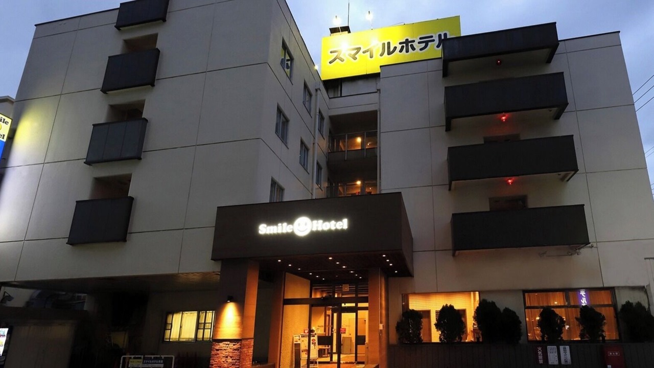 Photo of Outdoor in Aomori