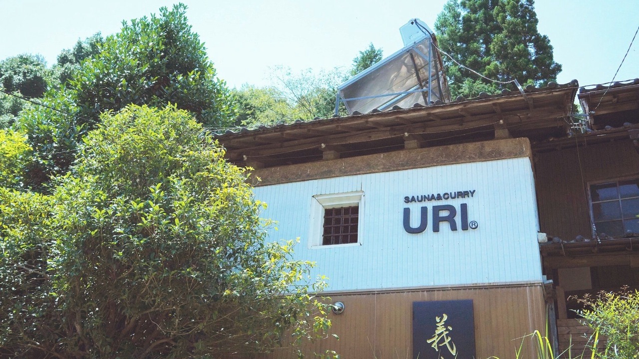 Photo of Bedroom in Kyotango