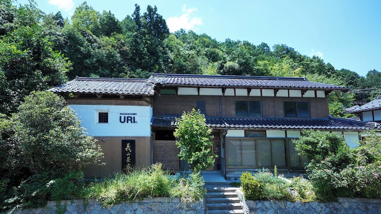 Photo of Others in Kyotango