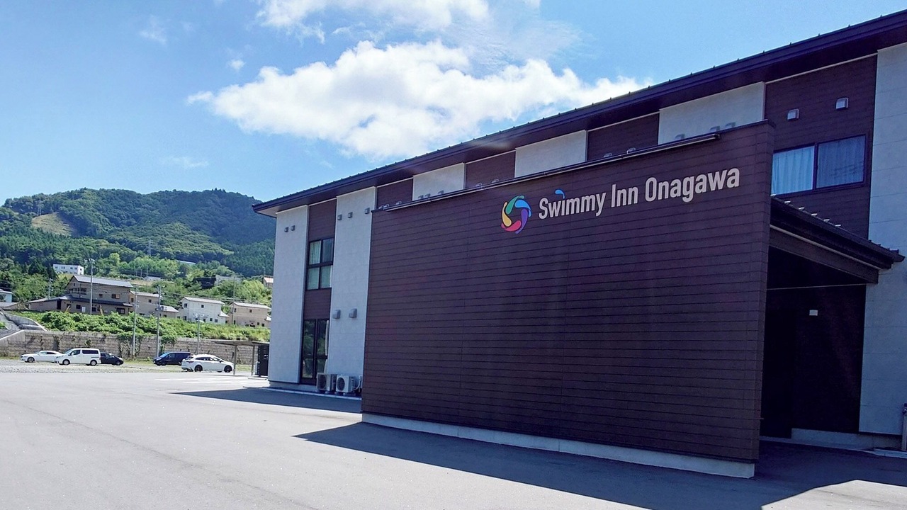 Photo of Outdoor in Onagawa