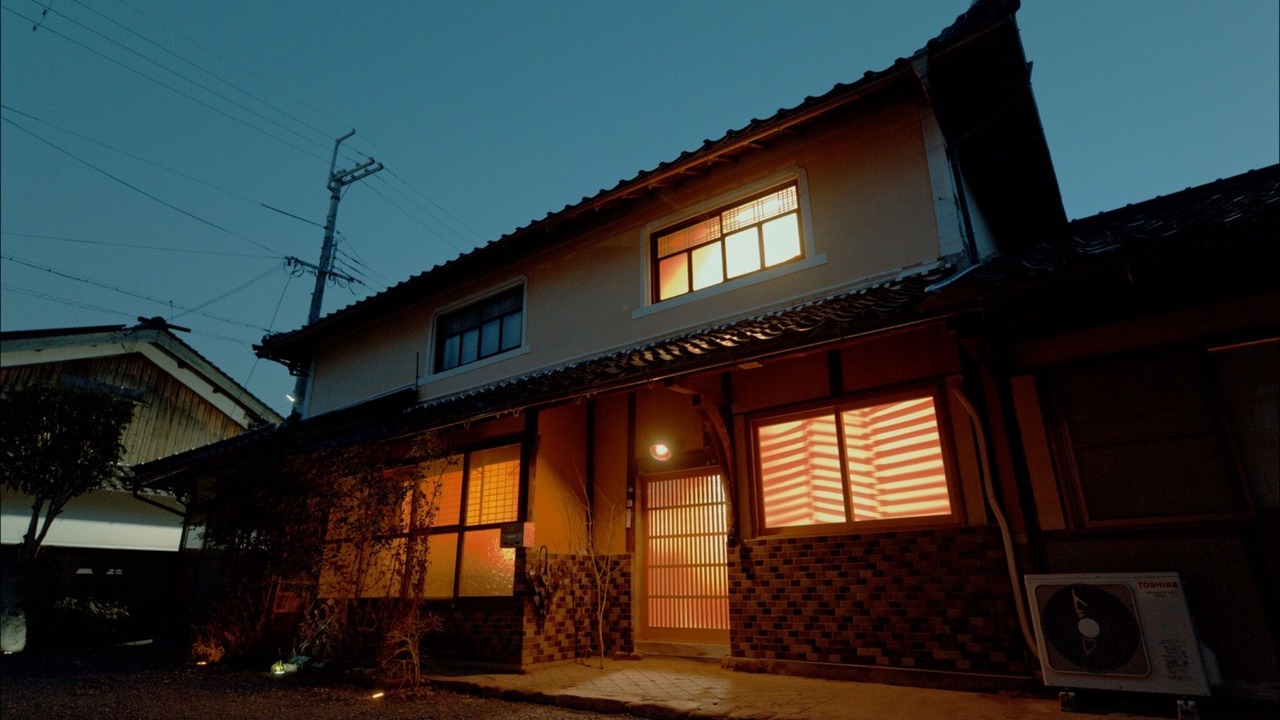 Photo of Outdoor in Asago