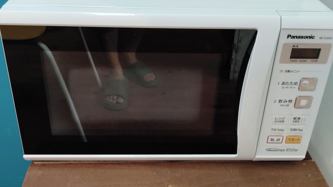 Photo of Kitchen in Isinomaki