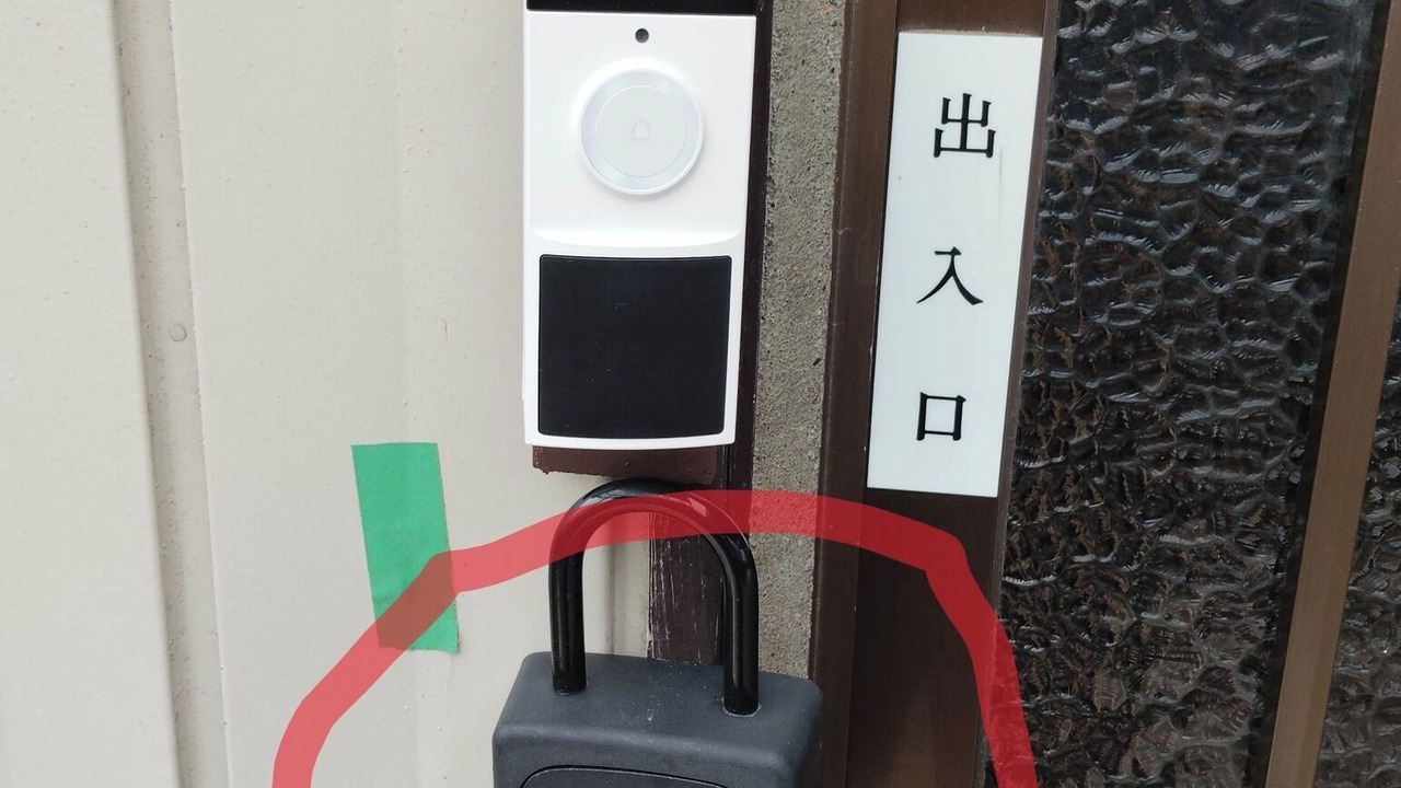 Photo of Others in Isinomaki
