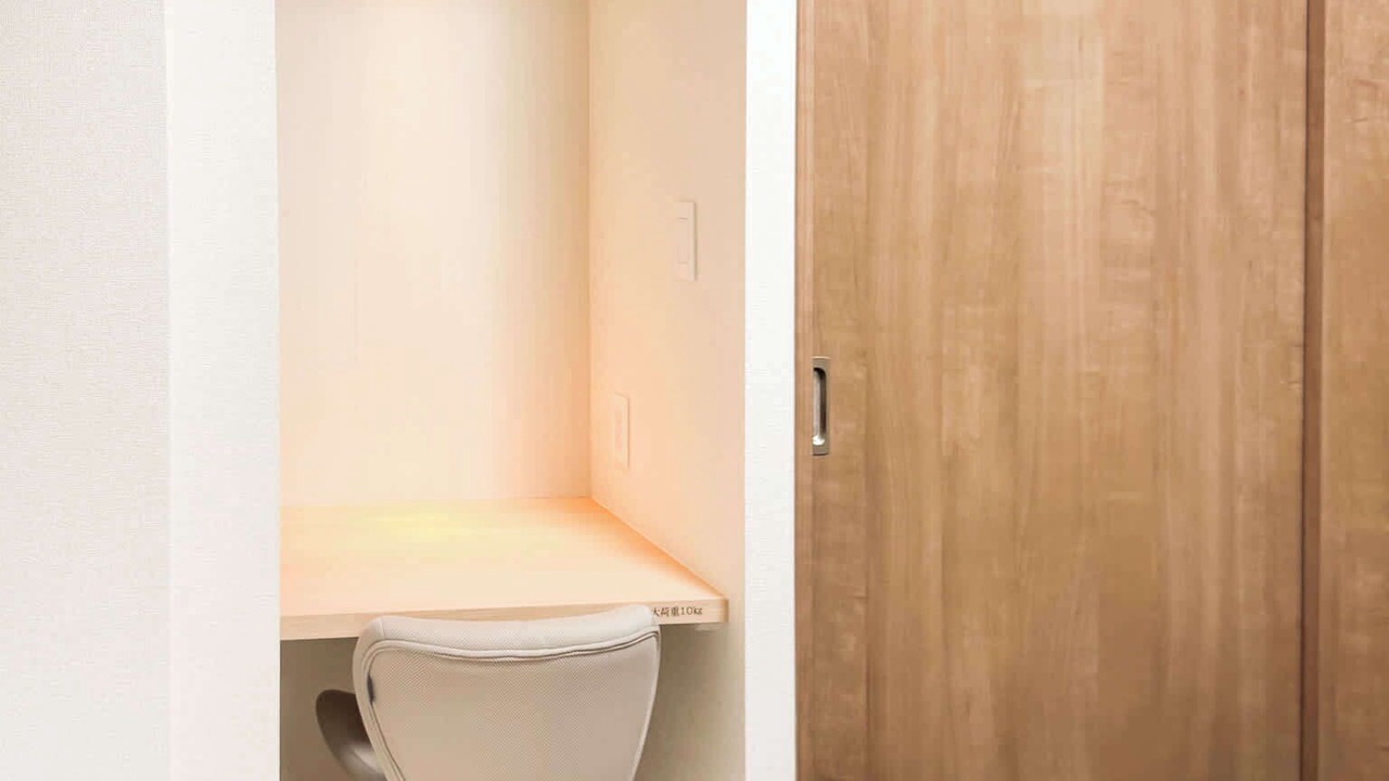 Photo of Bedroom in Sugamo