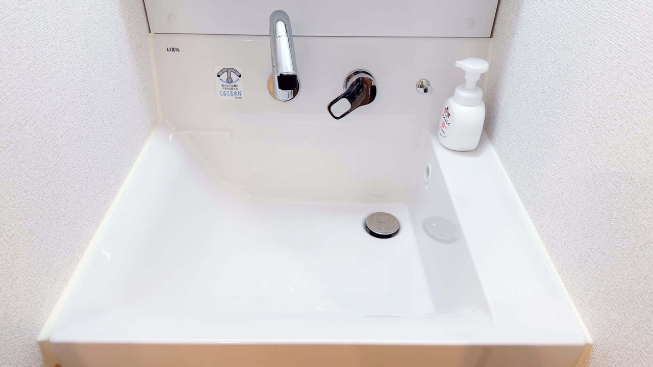 Photo of Bathroom in Sugamo