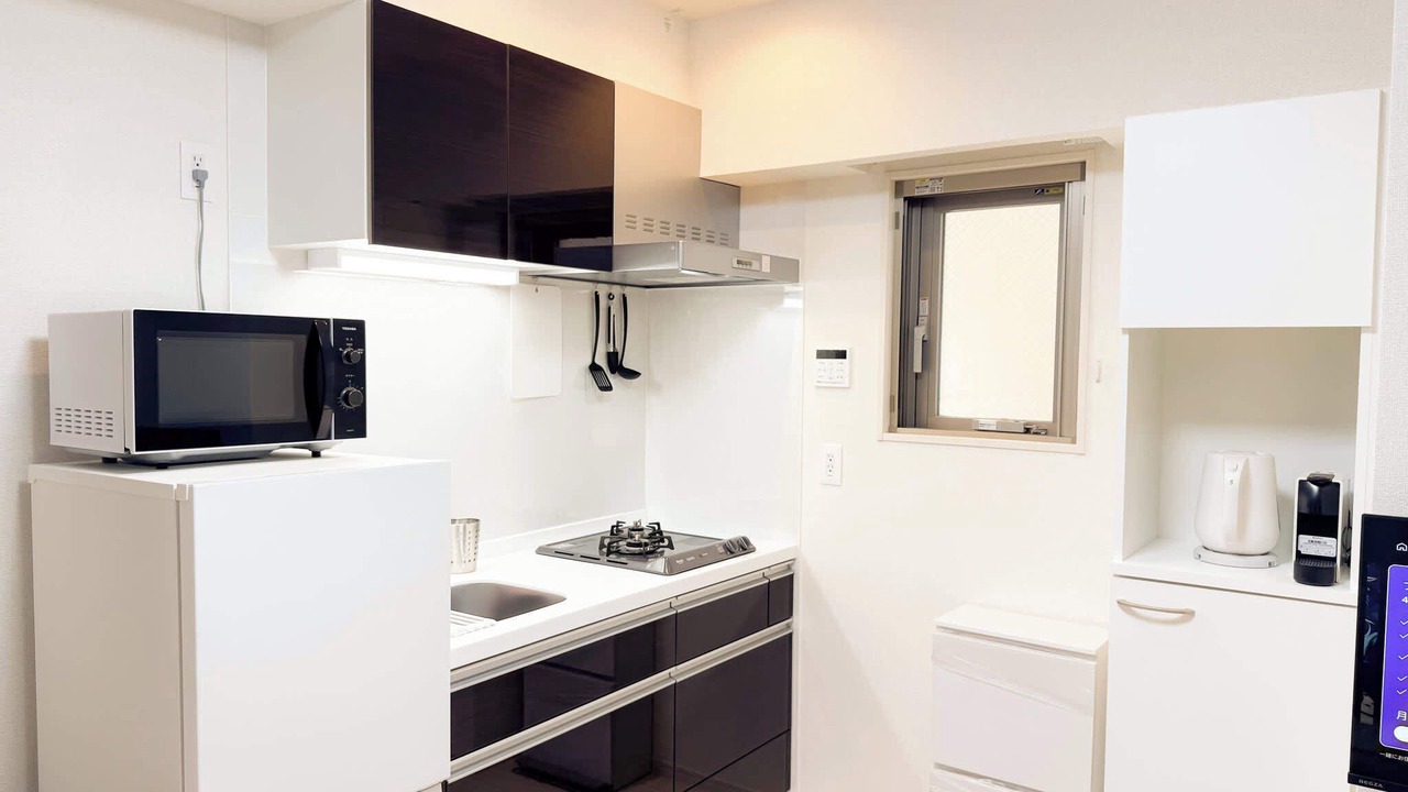 Photo of Kitchen in Sugamo