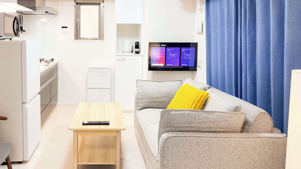Photo of Livingroom in Sugamo