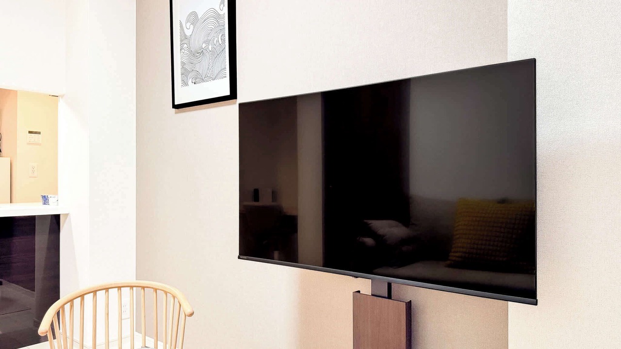 Photo of Livingroom in Sugamo