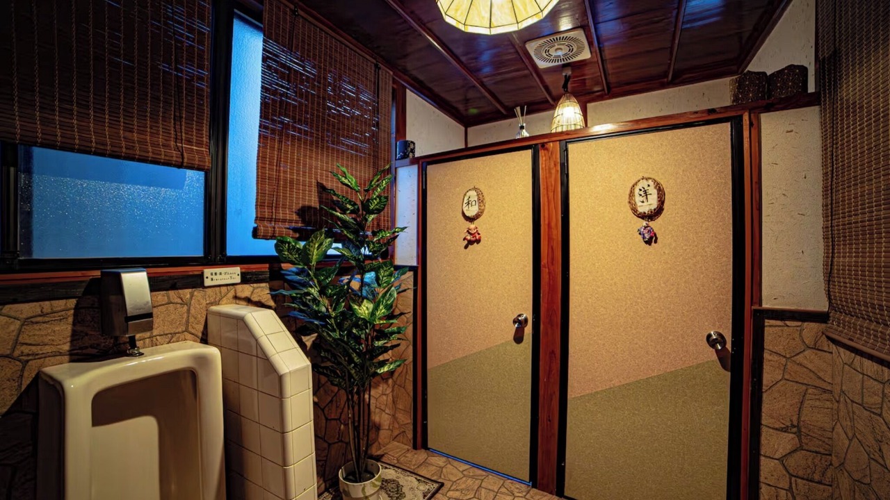 Photo of Bathroom in Tsuetate